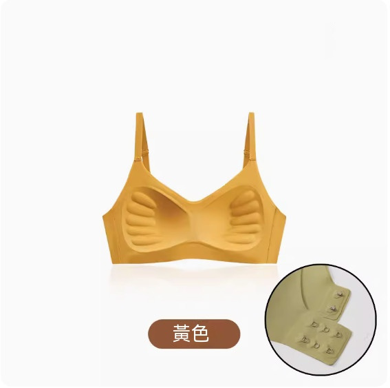熱推無痕調整型聚攏胸圍內衣（黃色）【M-2XL碼】【下單後聯絡客服確認發貨尺碼】