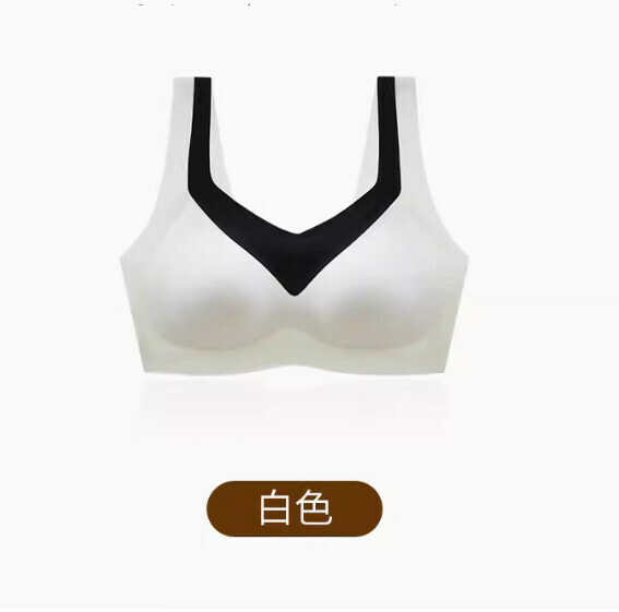 熱推無痕聚攏收副乳胸圍內衣（白色）【M-2XL碼】【下單後聯絡客服確認發貨尺碼】