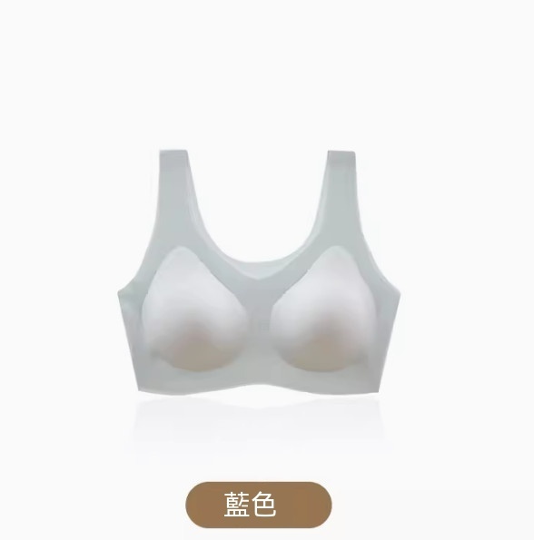 熱推無痕無鋼圈上托聚攏胸圍內衣（粉色）【M-L碼】【下單後聯絡客服確認發貨尺碼】