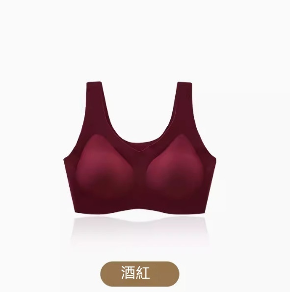 熱推無痕無鋼圈上托聚攏胸圍內衣（酒紅色）【M-L碼】【下單後聯絡客服確認發貨尺碼】