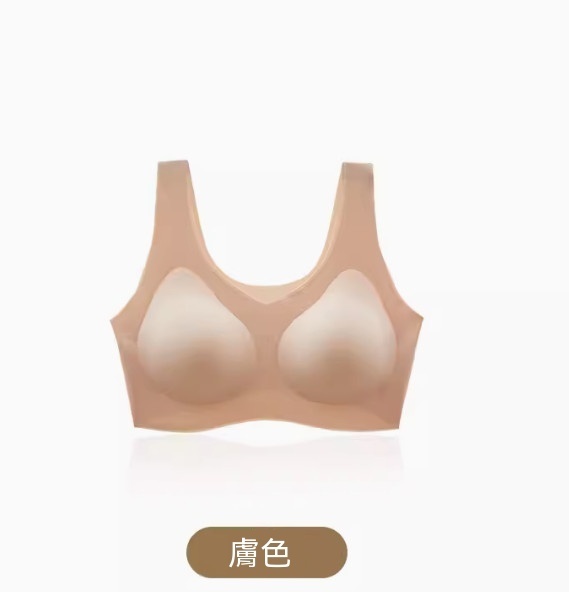 熱推無痕無鋼圈上托聚攏胸圍內衣（膚色）【M-L碼】【下單後聯絡客服確認發貨尺碼】