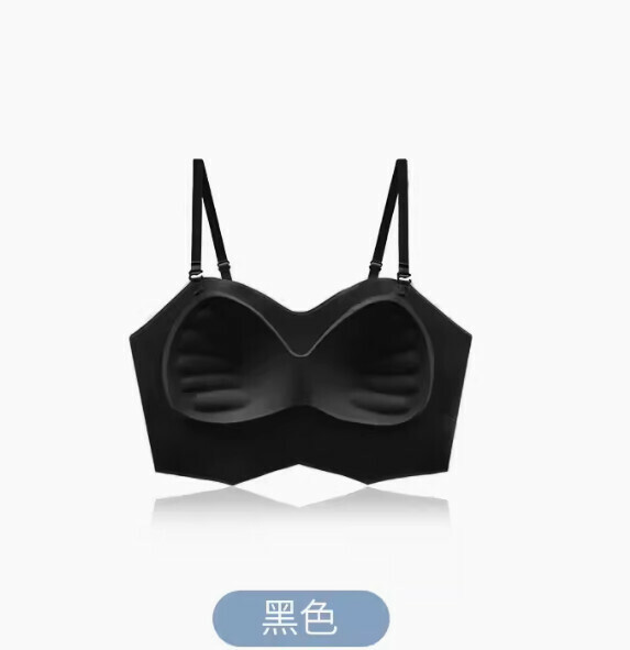 熱推調整型不跑杯無痕胸圍內衣（黑色）【S-L碼】【下單後聯絡客服確認發貨尺碼】