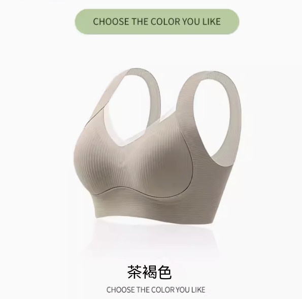 熱推收副乳聚攏后扣調整型胸圍內衣（茶褐色）【M-2XL碼】【下單後聯絡客服確認發貨尺碼】