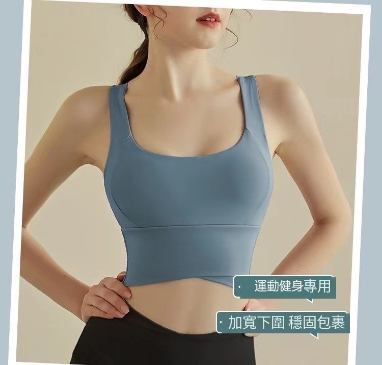 熱推健身跑步防震瑜伽服 一體美背心 運動內衣（071湖藍）