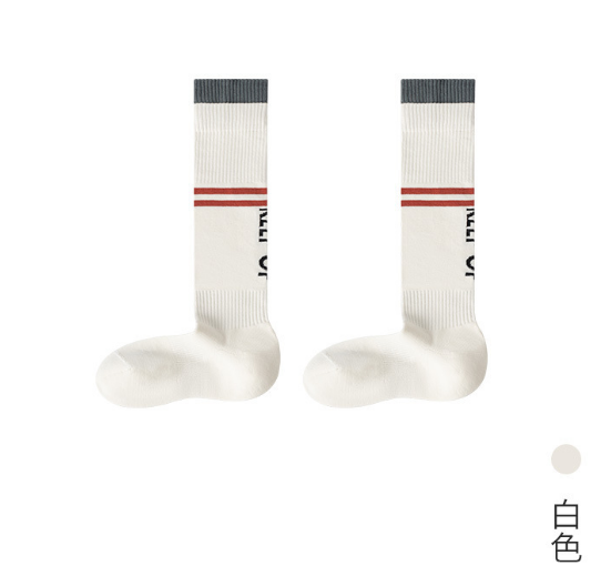 Hot Recommended Female Japanese College Style JK Stockings (White) (One Size)
