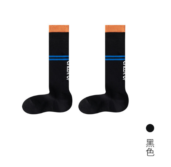 Hot Recommended Female Japanese College Style JK Stockings (Black) (One Size)