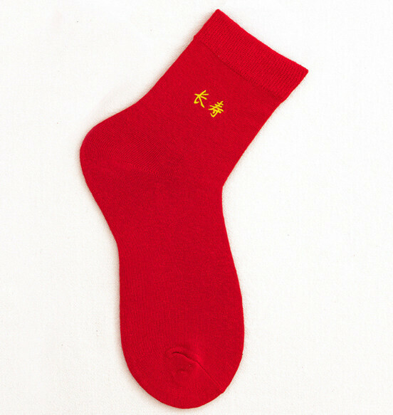 Hot recommended embroidered red socks for men and women, festive cotton socks [longevity [exquisite embroidery]] [one size fits all]