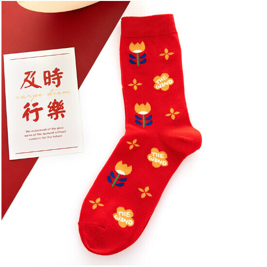 New Couple Style Long Cotton Socks Trendy Lettered Red Socks [Huaer] [One size fits all for men and women]