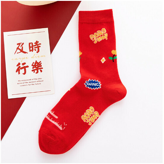 New couple style long cotton socks, trendy red socks with letters [AORO] [one size fits all for men and women]