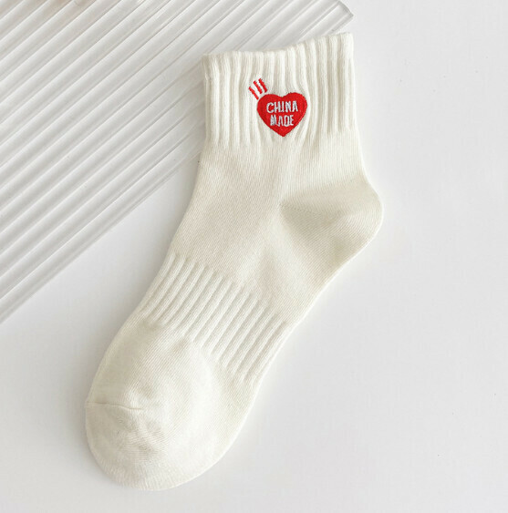 New men's and women's medium and short socks, embroidered short low-cut sports cotton socks [milk white love CHINA] [one size fits all]