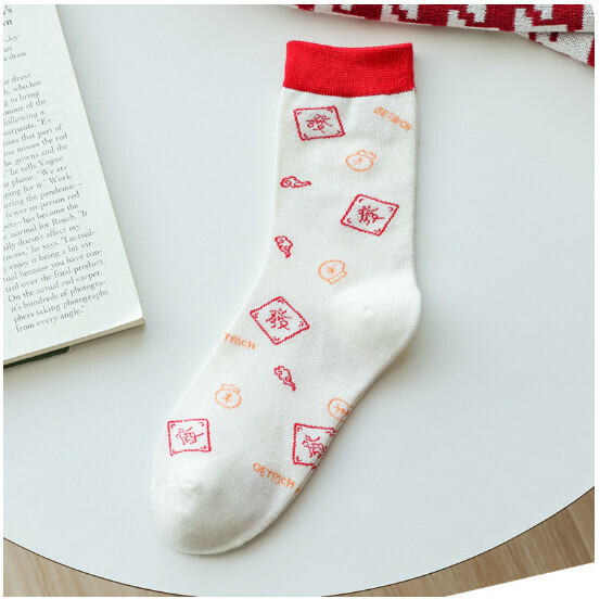 New wedding year blessing and joy cotton socks, women's mid-calf socks [white hair lettering] [one size fits all]