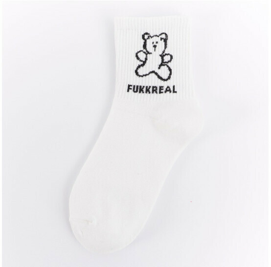 New cute mid-length women's cotton socks [white] [one size fits all]