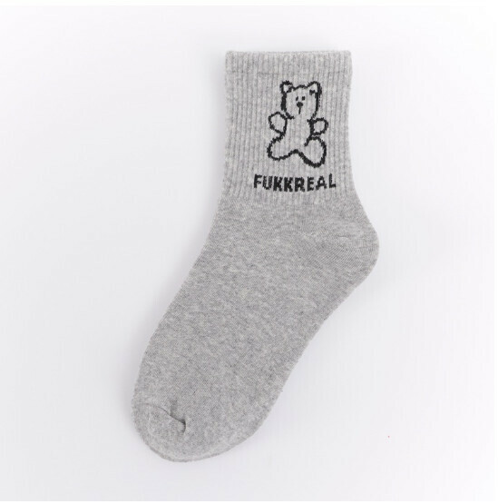 New cute mid-length women's cotton socks [grey] [one size fits all]
