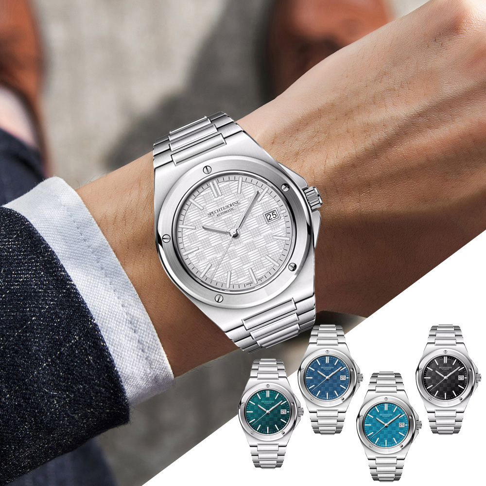 【SPECHT&SOHNE 施沛索恩】工程師機械系列 SP0012 沉穩內斂 精緻 網格結構 夜光 機械錶 手錶