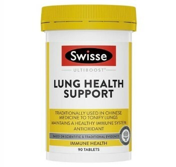 SWISSE ULTIBOOST 天然草本清肺片