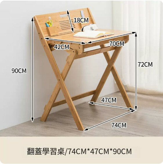 Hot selling bamboo solid wood furniture computer desk study table dressing table 74x47x90cm