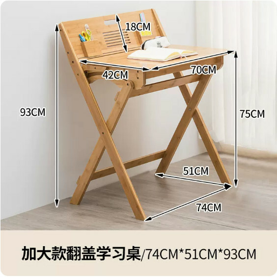 Hot selling bamboo solid wood furniture computer desk study table dressing table 74x51x93cm