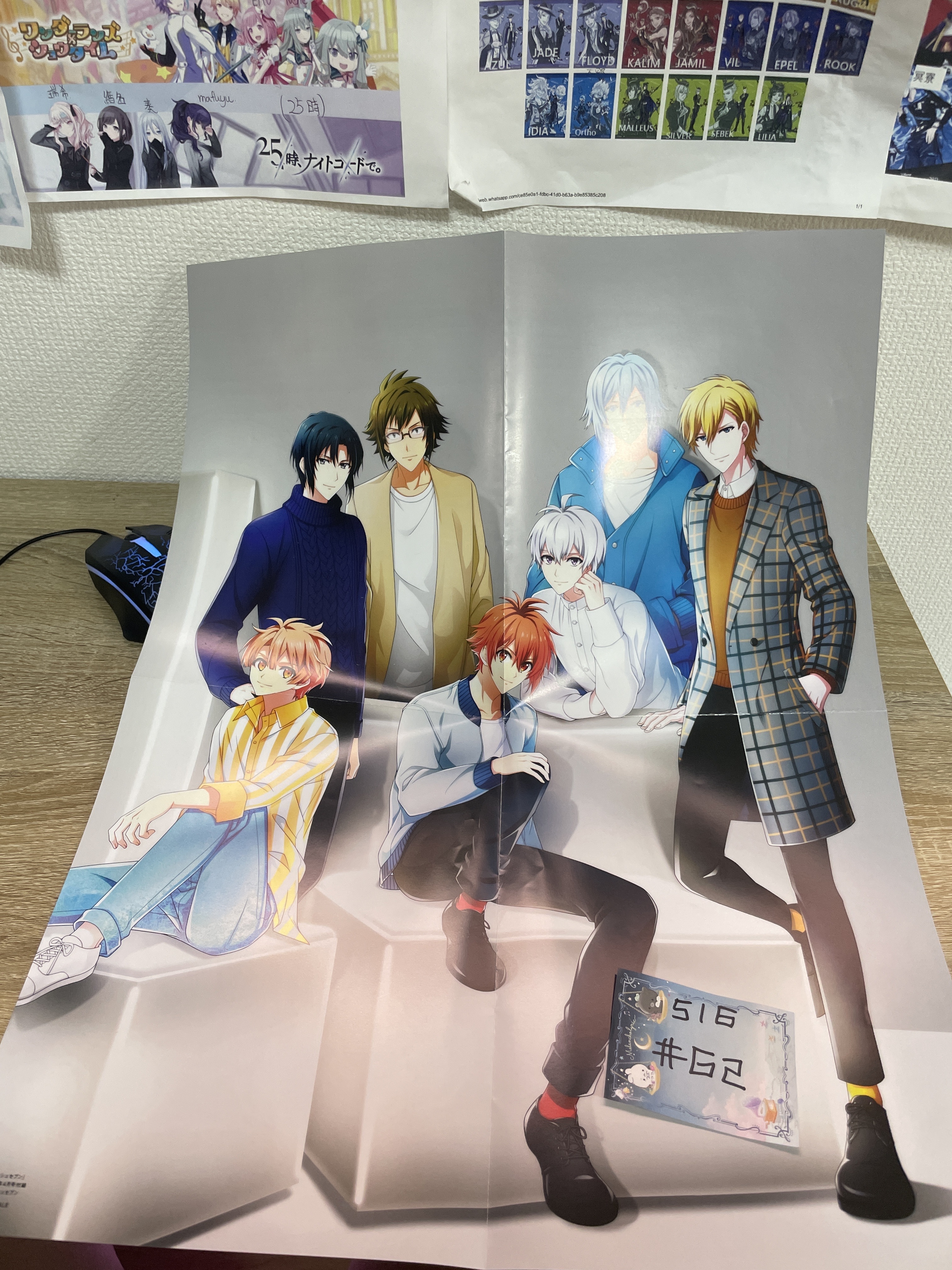 I7 IDOLISH7 POSTER#62