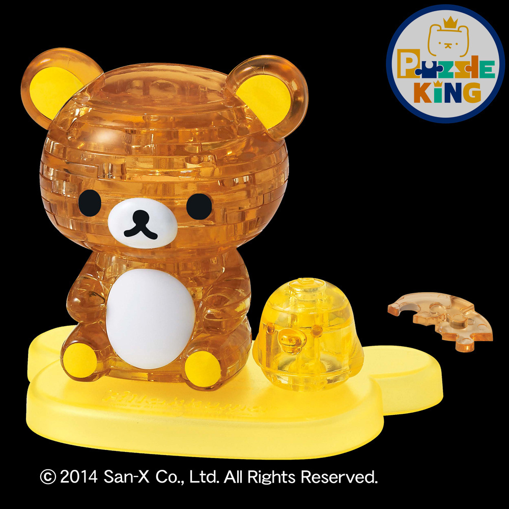 里拉庫馬 (立體水晶)