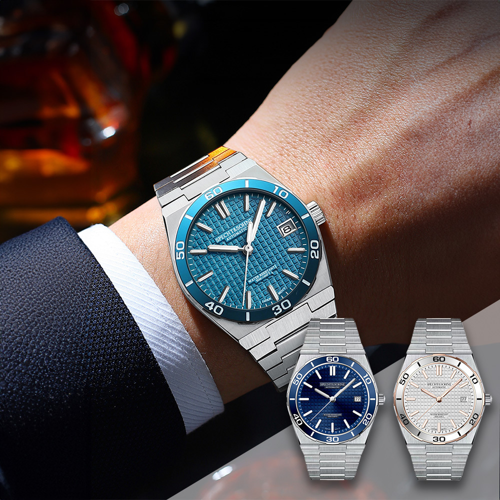 【SPECHT&SOHNE 施沛索恩】SP0015 PRX款 帶日期 都市職場 穩重優雅 立體格紋 夜光機械錶 手錶