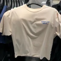 [S] DYSFUNCT FUNDAY CLUB T-SHIRT,CREAM, T2-FUNDAYCLUB CM (SDY99)