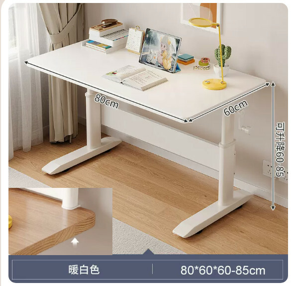 Hot selling iron furniture [lifting table top 60-85cm] desk computer table dressing table coffee table [warm white] 80x60cm