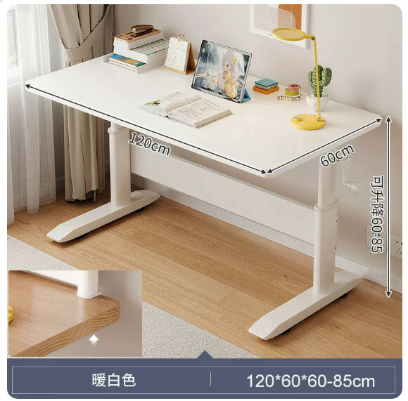 Hot selling iron furniture [lifting table top 60-85cm] desk computer table dressing table coffee table [warm white] 120x60cm