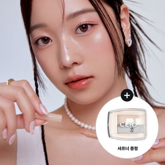 CLIO Velvet Lip Pencil