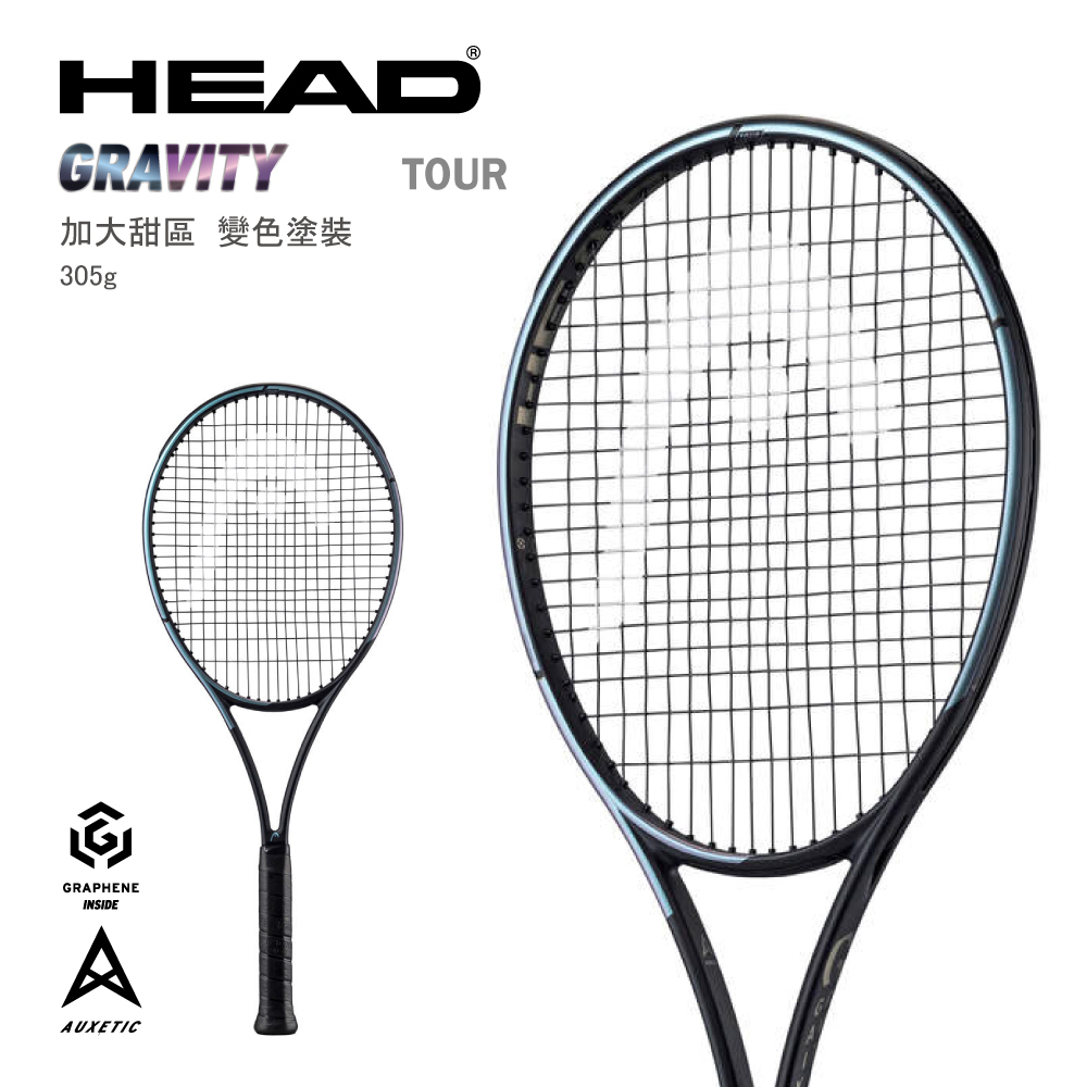 【2本】GRAVITY TOUR 2023 original.jpg?1717661532