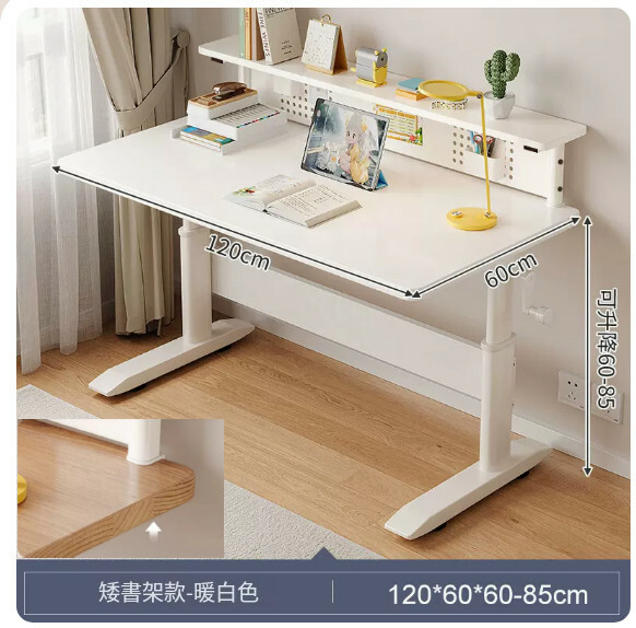 Hot selling iron furniture [lifting table top 60-85cm] desk computer table dressing table coffee table [warm white + bookshelf] 120x60cm