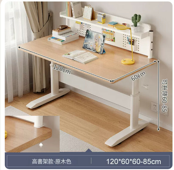 Hot selling wrought iron furniture [lifting desktop 60-85cm] desk, computer desk, dressing table, coffee table [raw wood color + high bookshelf] 120x60cm