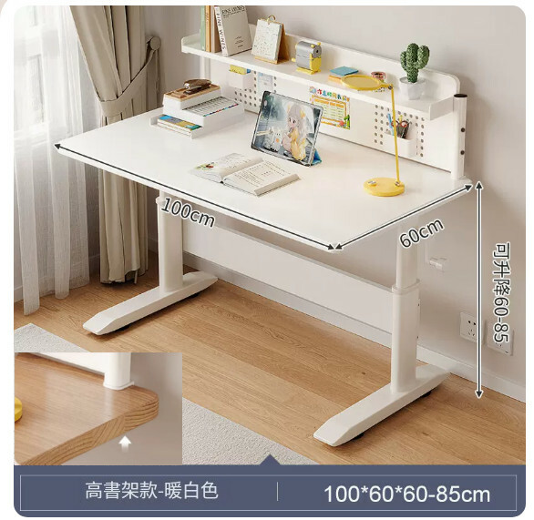Hot selling iron furniture [lifting table top 60-85cm] desk computer table dressing table coffee table [warm white + high bookshelf] 100x60cm