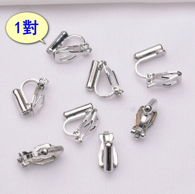 【1 pair】Earrings, Clips, No Piercings, Stud Adapters (D83 Silver)