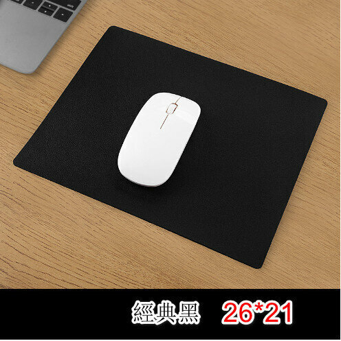 爆款多功能PU皮革墊 電腦墊 滑鼠墊（26*21） 