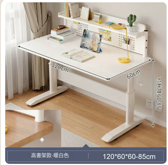 Hot selling iron furniture [lifting table top 60-85cm] desk computer table dressing table coffee table [warm white + high bookshelf] 120x60cm