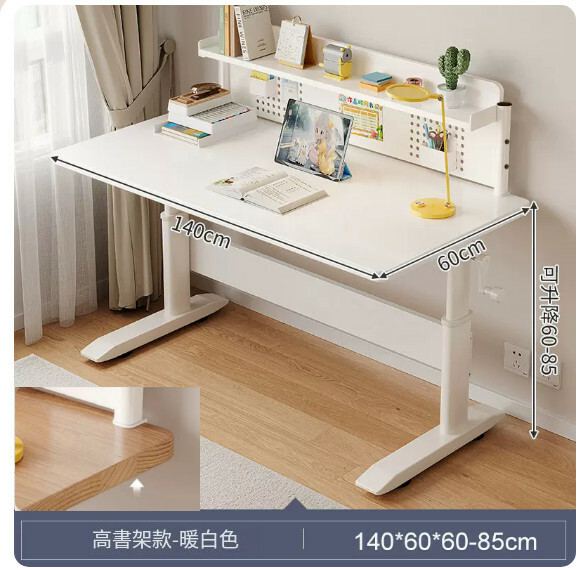 Hot selling iron furniture [lifting desktop 60-85cm] desk, computer table, dressing table, coffee table [warm white + high bookshelf] 140x60cm