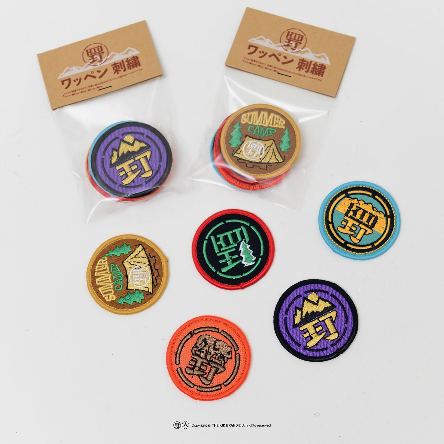 KID ® 戶外探險燙布貼 1組5入