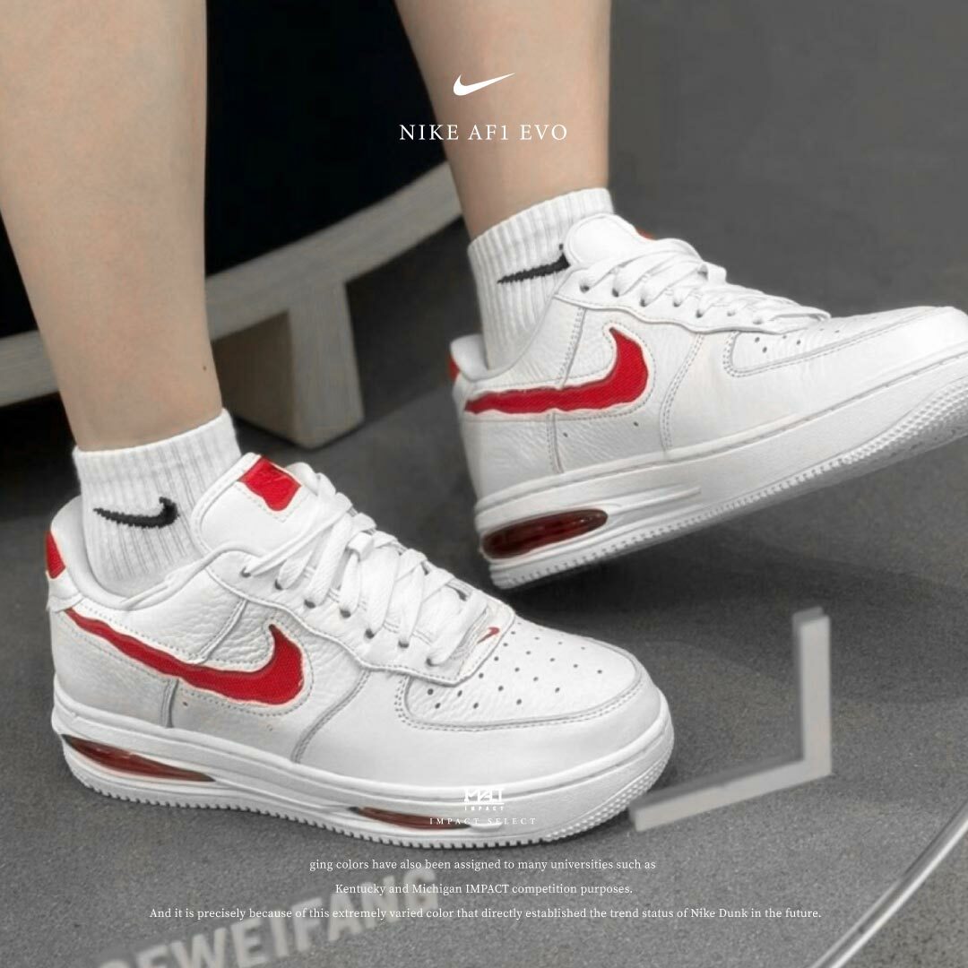 Nike Air Force 1 Low EVO 血紅 撕裂勾 特殊版本 氣墊 紅白 HF3630-100