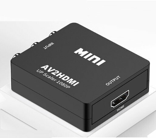 激抵複合端子 三色線  轉 HDMI 視訊音訊 轉換器【黑色】