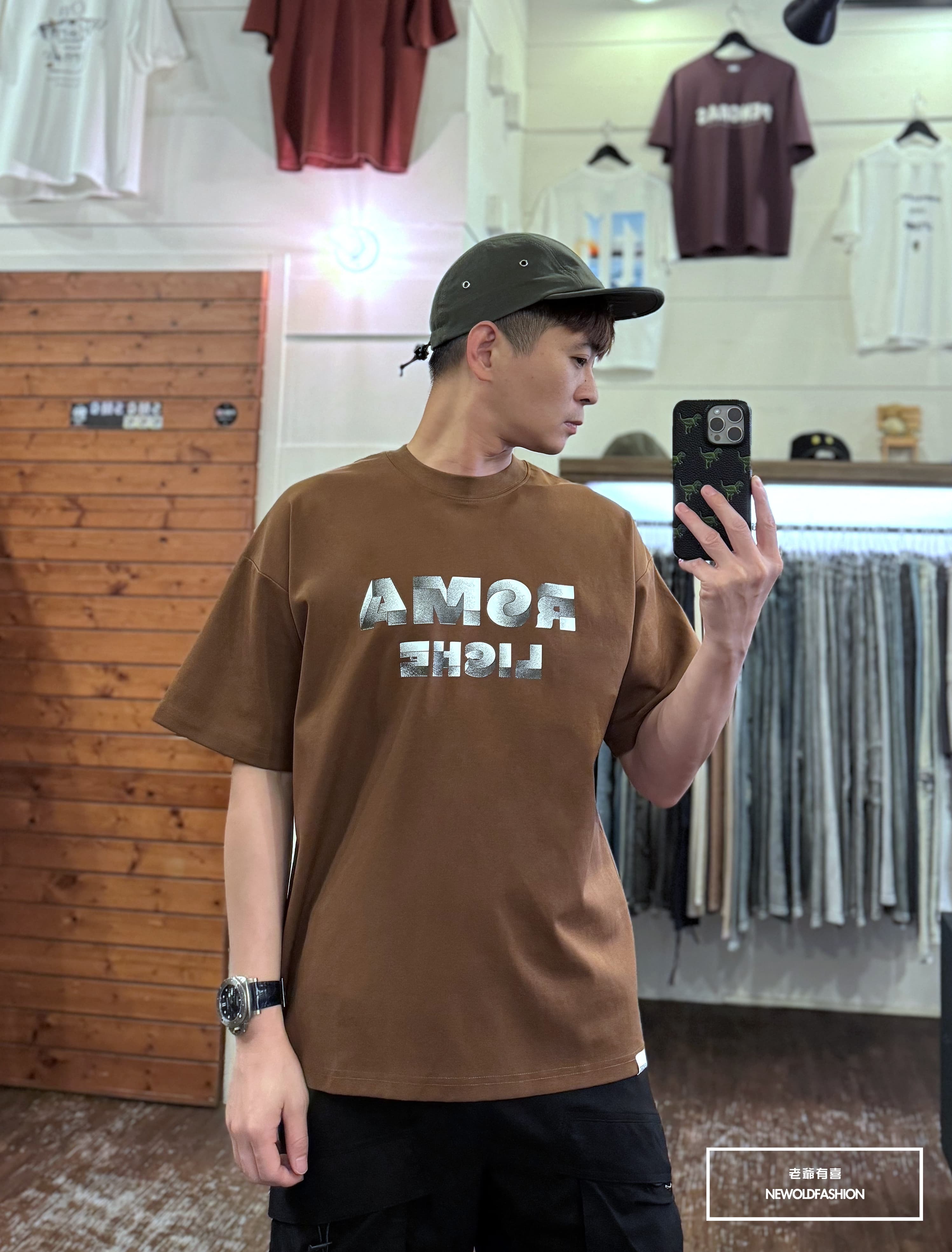 『新品上市』重磅ROMA積木英字短T(NOF2405S6010)-咖