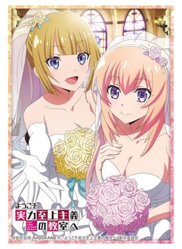 HG4204 - 歡迎來到實力至上主義教室『輕井澤惠 & 一之瀨帆波』