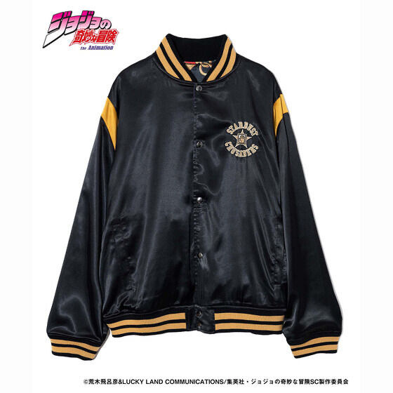 Pbandai 預訂2024/9月 ジョジョの奇妙な冒険 スターダストクルセイダース【glamb】ジャケット　承太郎⚠️⚠️熱賣款‼️落單前請先PM查詢貨源