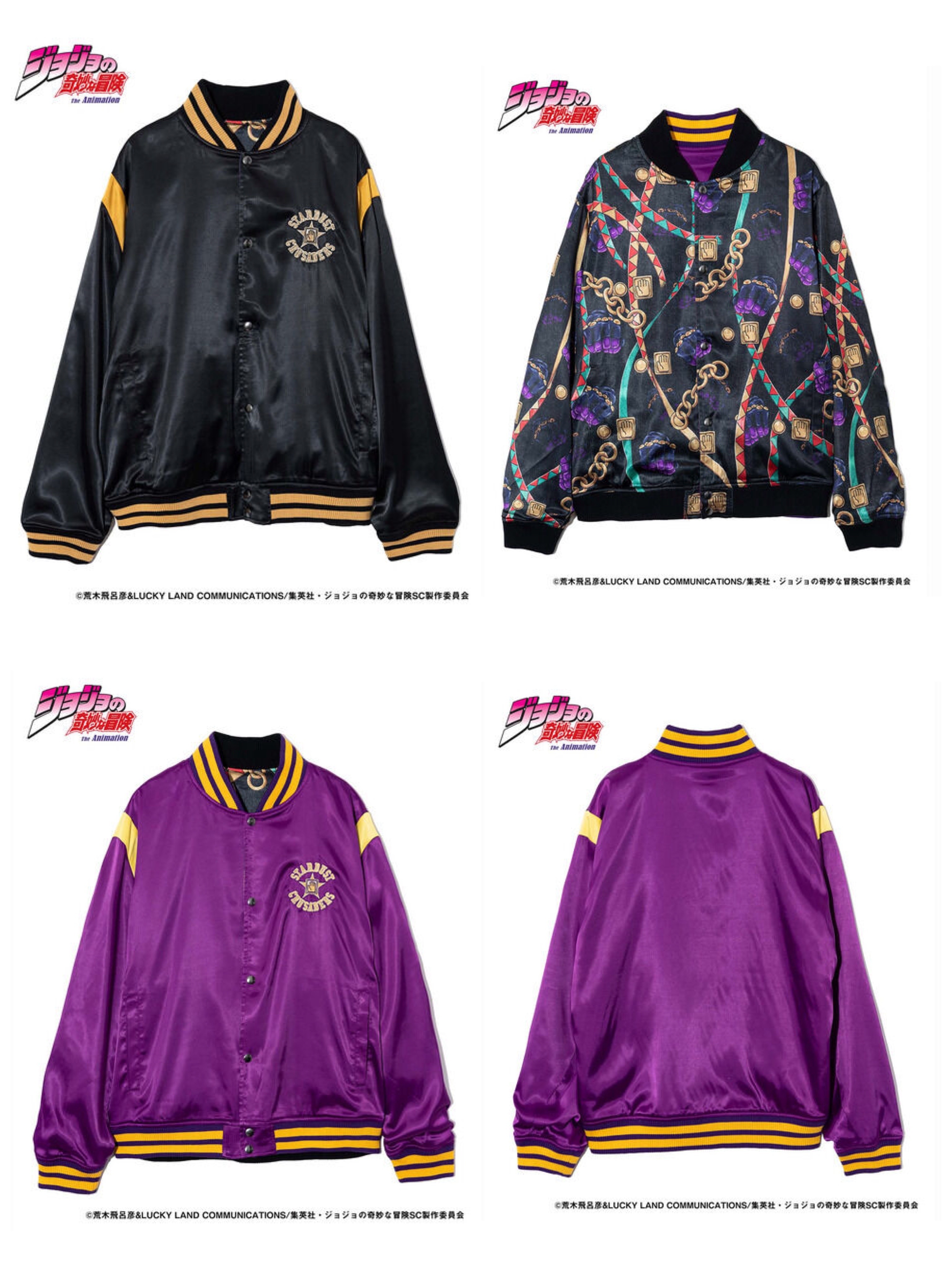 Pbandai 預訂2024/9月 ジョジョの奇妙な冒険 スターダストクルセイダース【glamb】ジャケット　承太郎⚠️⚠️熱賣款‼️落單前請先PM查詢貨源