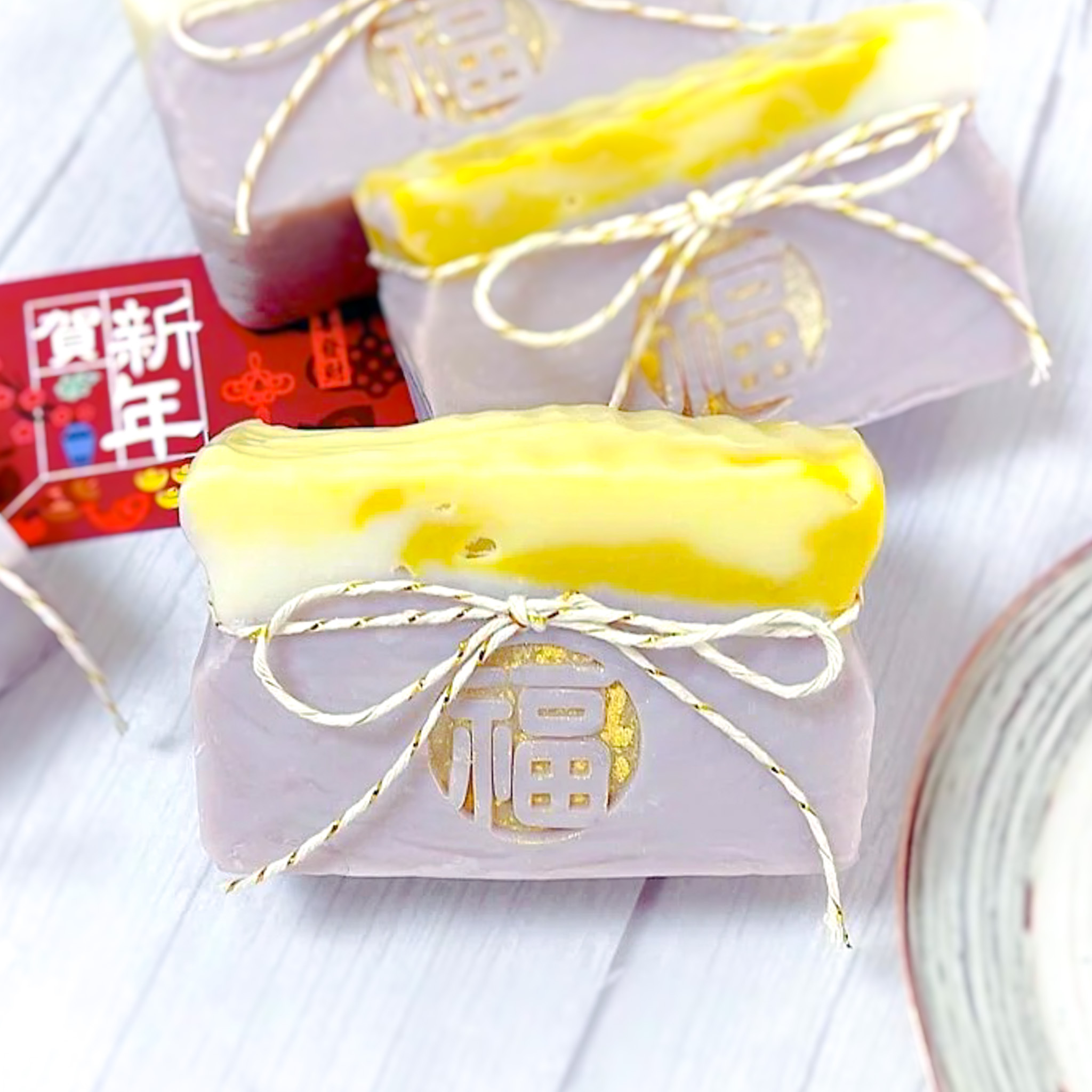 【植物固醇】淡紫氛圍福袋皂