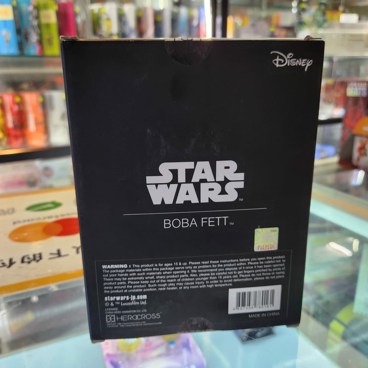 (全新品！ 外盒有小花) 86Hero Herocross 超合金 HMF #016 星際大戰 波巴費特 賞金獵人