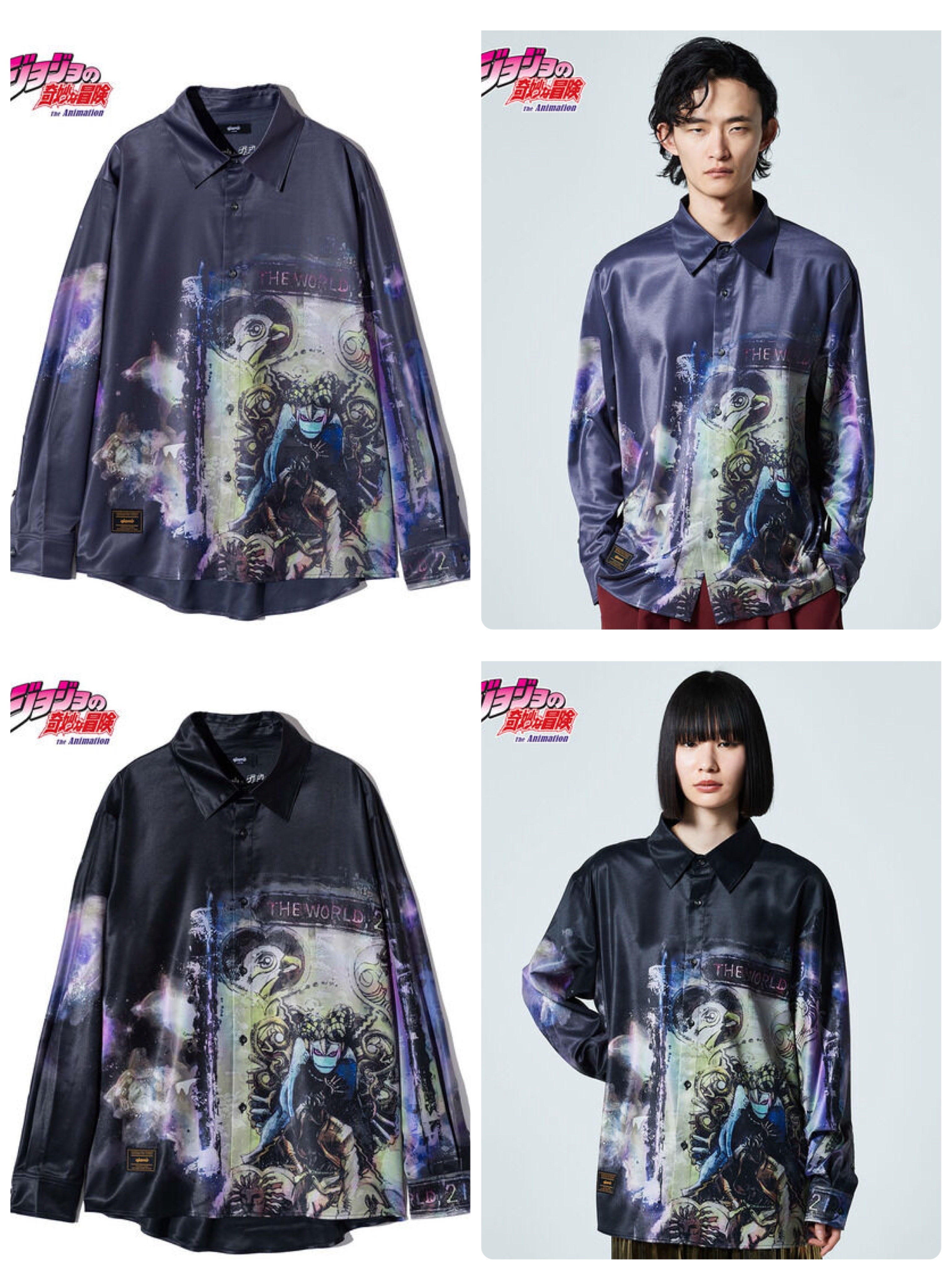 Pbandai 預訂2024/9月 ジョジョの奇妙な冒険 スターダストクルセイダース【glamb】シャツ⚠️⚠️熱賣款‼️落單前請先PM查詢貨源