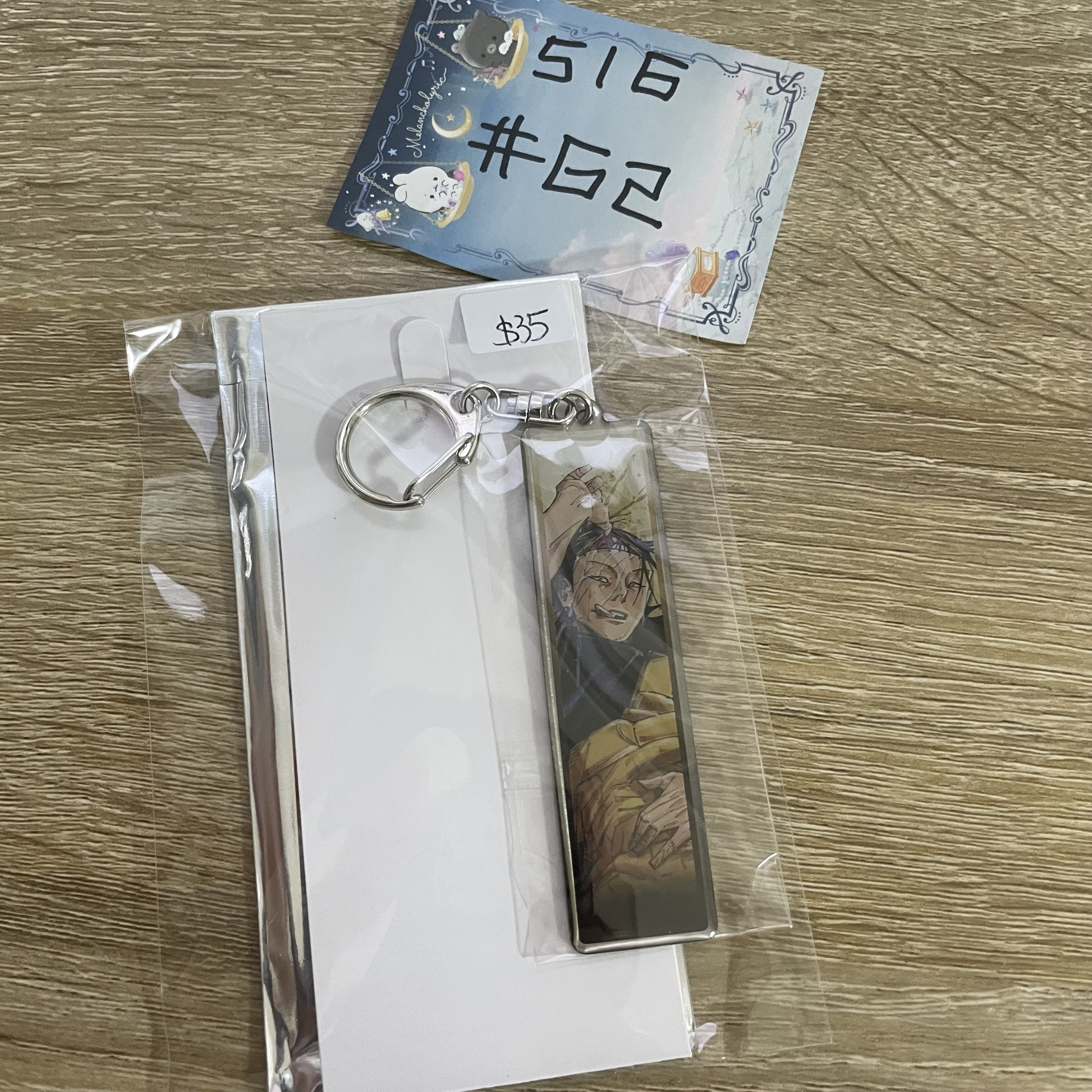 咒術迴戰 傑 掛件#62