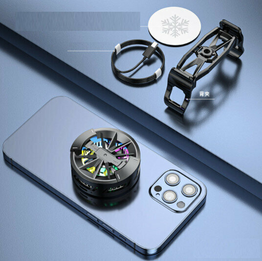 Magnetic Semiconductor Live Mobile Phone Radiator [Magnetic Radiator Wireless Charging (Black) with Buckle]