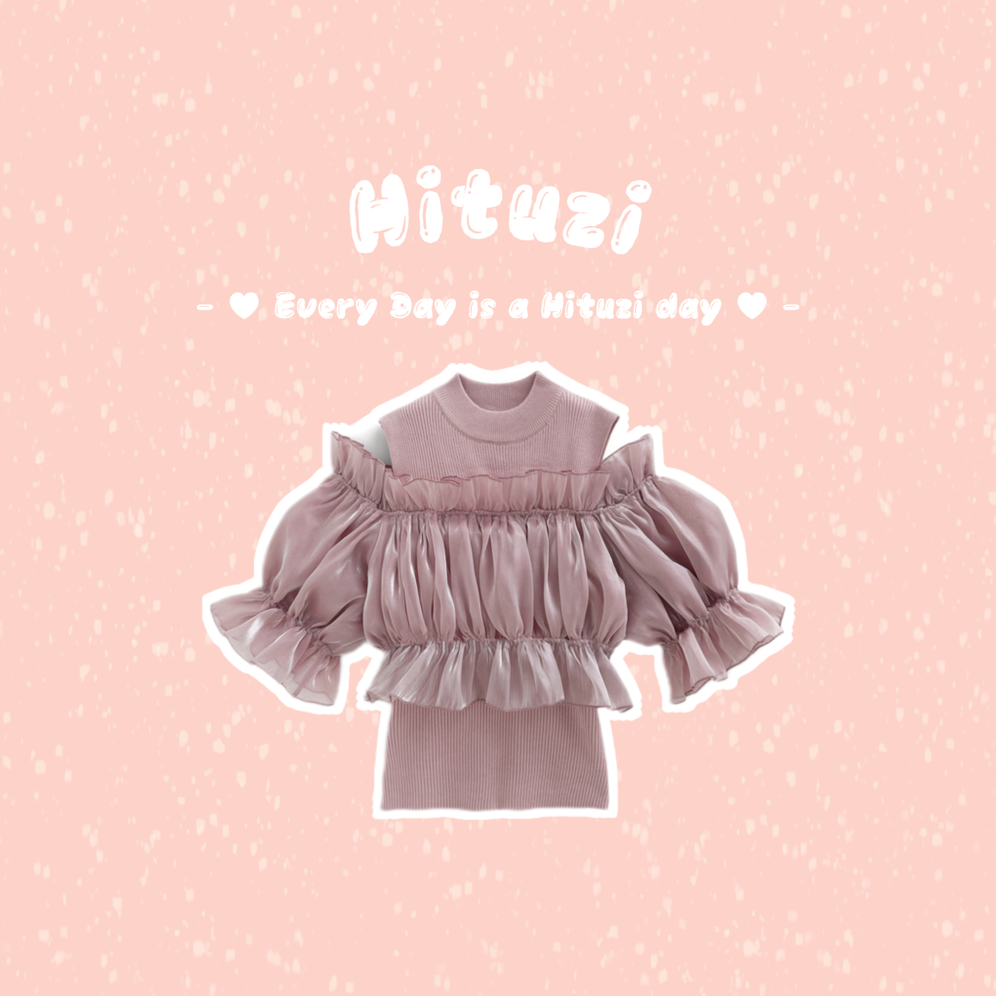 歐根紗露肩針織上衣