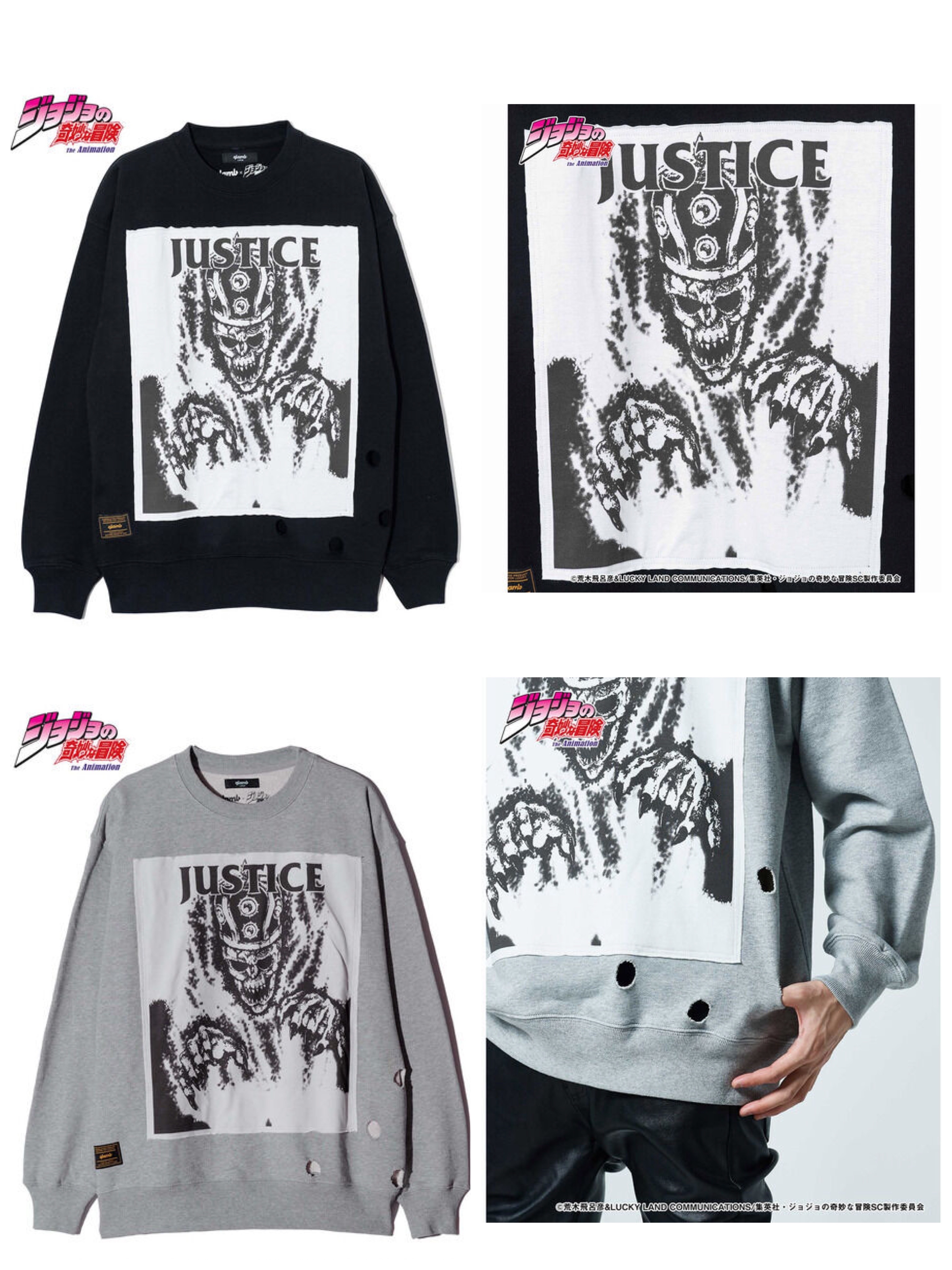 Pbandai 預訂2024/9月 ジョジョの奇妙な冒険 スターダストクルセイダース【glamb】スウェット　ジャスティス⚠️⚠️熱賣款‼️落單前請先PM查詢貨源